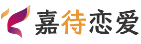 美国拉斯维加斯恋爱咨询